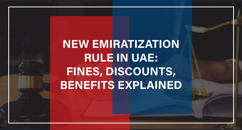 new Emiratization law