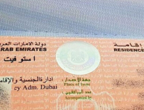 No UAE Visa Stamping on Passports