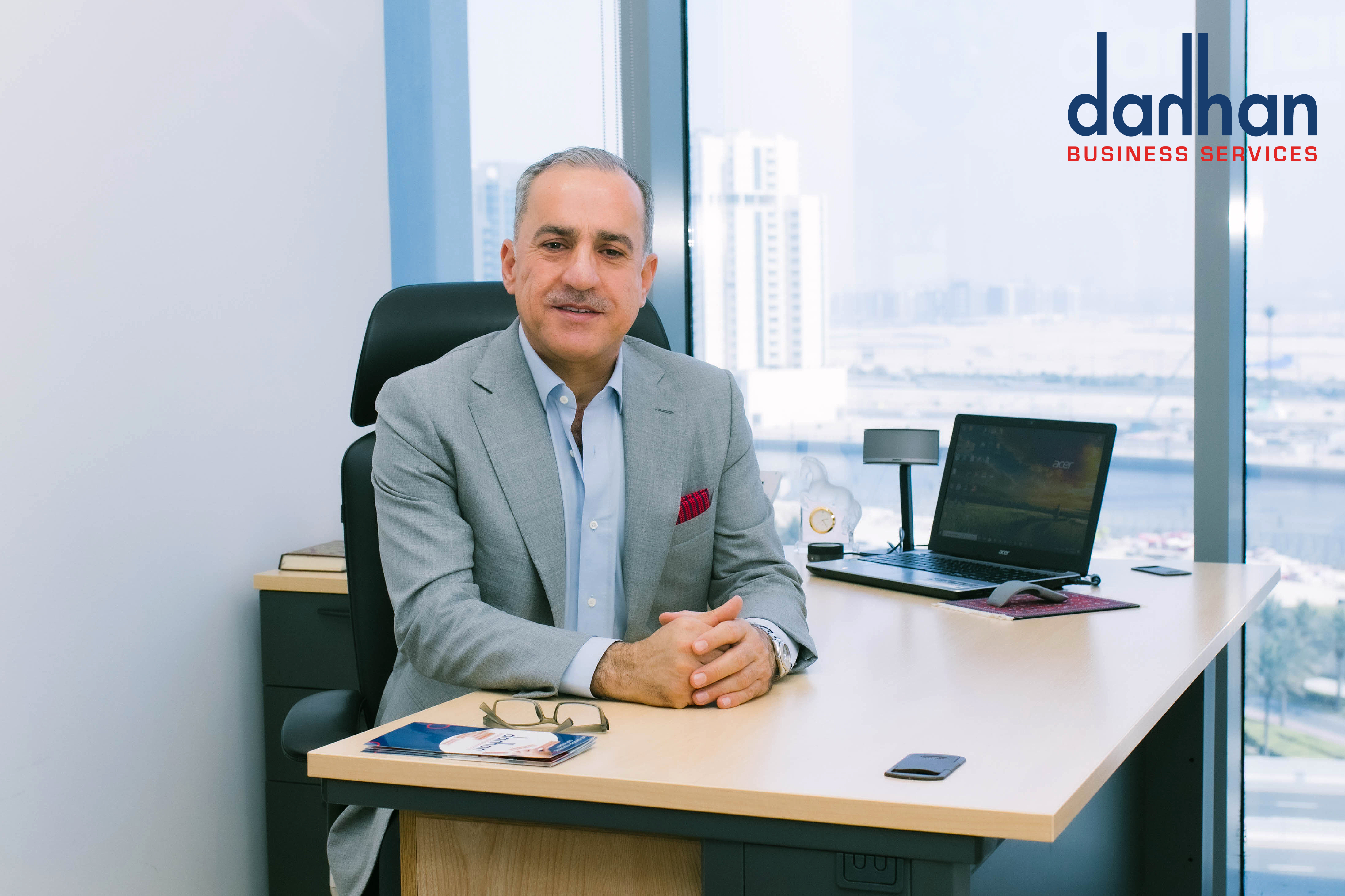 Dahhan Business Services