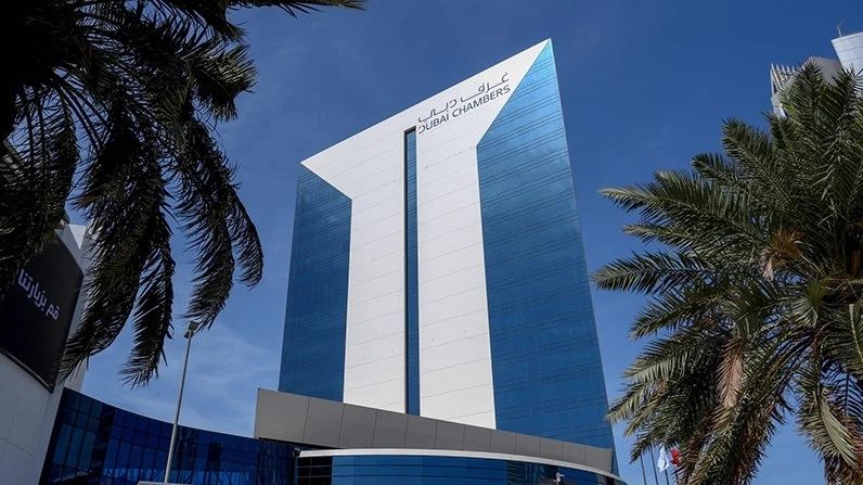 dubai international chamber