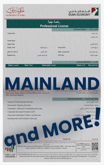 Whatsapp Image 2025 03 26 At 1.00.19 Pm Copy 3