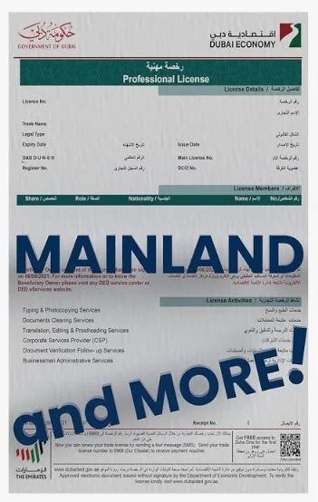 Whatsapp Image 2025 03 26 At 1.00.19 Pm Copy 3