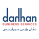 DahhanBiz Logo