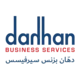 DahhanBiz Logo