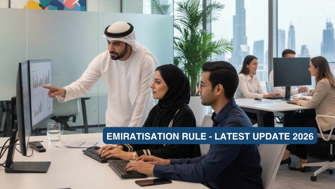 Private companies employing Skilled Emiratis under Emiratisation Rule 2026