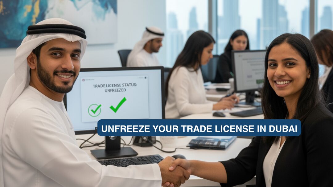 unfreeze commercial trade license
