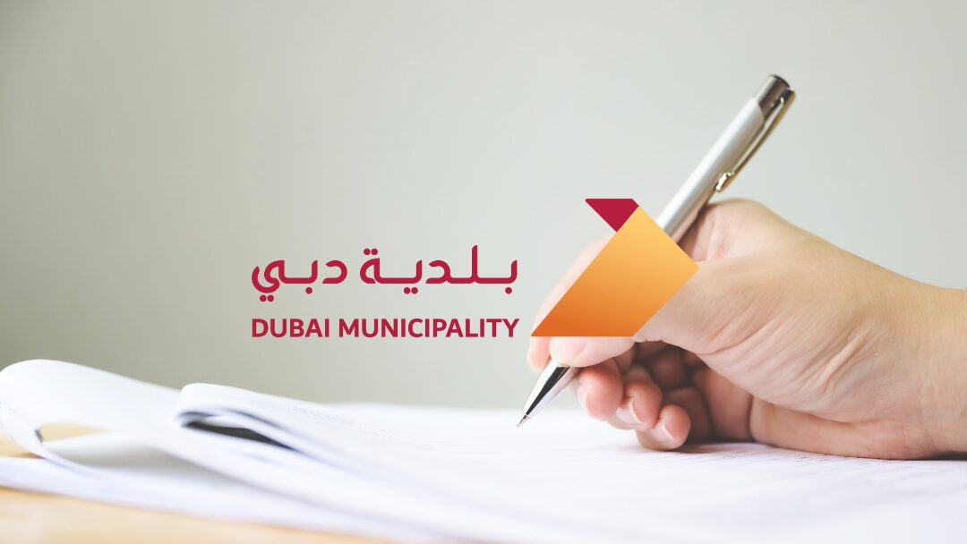 Getting DM approval from Dubai Municipality