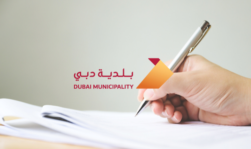 How to Get DM Approval from Dubai Municipality?