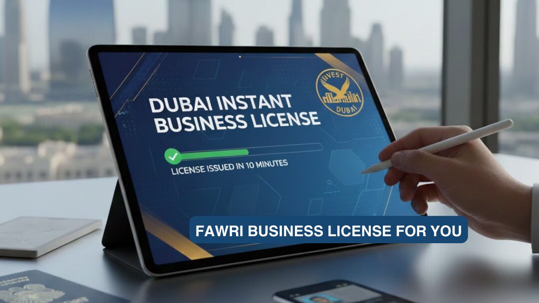 FAWRI Business License 